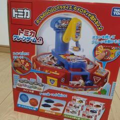 トミカ　クレーンゲームの画像