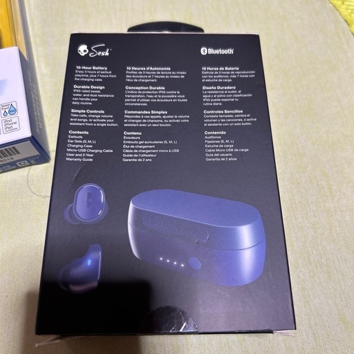 新品‼️スカルキャンディ、Bluetoothイヤホン‼️ブルー