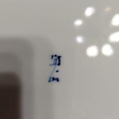 和皿5枚セットの画像