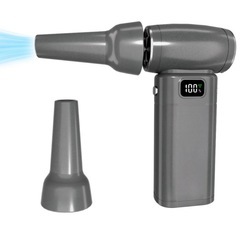 エアダスター 電動 小型ブロワー Type-C充電式 5段階風量(グレー)の画像