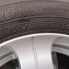 13インチ スタッドレスの画像