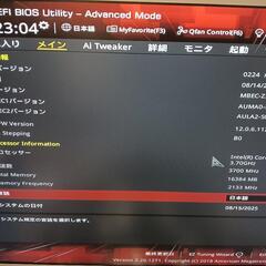 i7 8700k マザーボードの画像