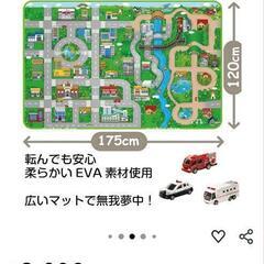 道路プレイマット　子供部屋に！の画像
