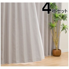 ニトリ定価8,990円　120✖️200㎝　遮光一級カーテン4枚セットの画像