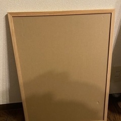 ホワイトボードの画像