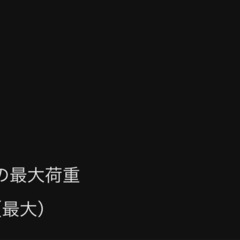 【IKEA】2台セット黒い木製テレビ台 2段棚付きの画像