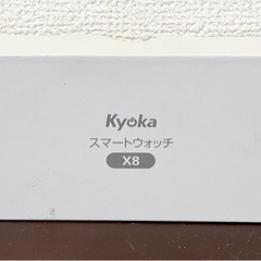 ✨新品✨【通話機能付き】音楽再生 1.95インチ大画面 IP67防水 長持ちバッテリー スポーツの画像