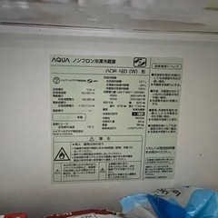 冷蔵庫の画像
