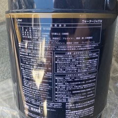 DCM  ウォータージャグ3L 保温・保冷の画像