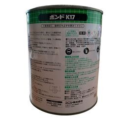 ★コニシ株式会社 ボンドK17ビニル系床材用接着剤の画像