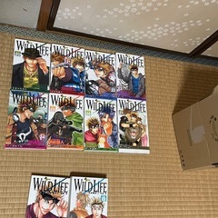 ワイルドライフ  全巻の画像