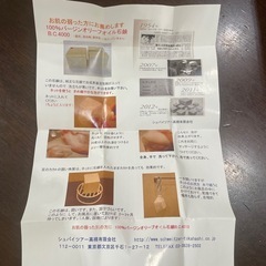 100%バージンオリーブオイル石鹸2個の画像