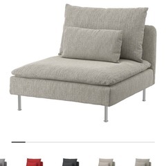 IKEA ソーデルハムン　ソファ　1人用　　の画像