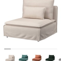IKEA ソーデルハムン　ソファ　1人用　　の画像