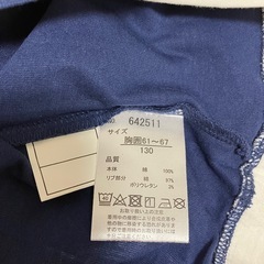 【新品】RESULT 消防車プリント Tシャツ 130サイズの画像