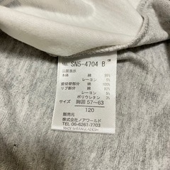 【新品】E7系かがやき新幹線 Tシャツ　120サイズの画像