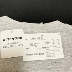 【新品】E7系かがやき新幹線 Tシャツ　120サイズの画像