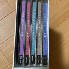 決定盤　魅惑のムード歌謡　5枚セットの画像