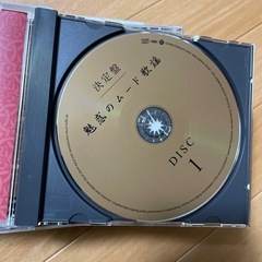 決定盤　魅惑のムード歌謡　5枚セットの画像