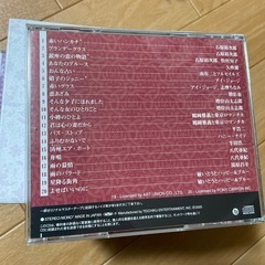 決定盤　魅惑のムード歌謡　5枚セットの画像