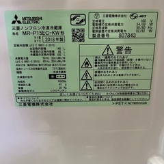 8/16 14時まで受け渡し限定　冷蔵庫　単身用の画像