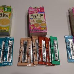 和光堂 粉末 離乳食の画像