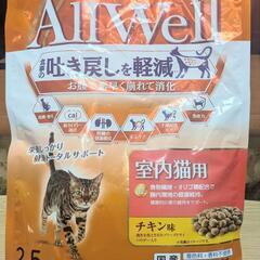 キャットフードの画像