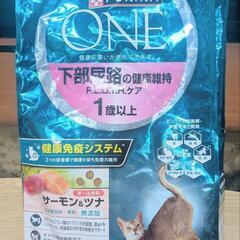 キャットフードの画像