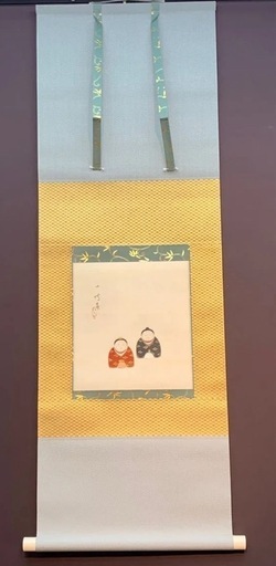 真作　伊藤小坡『雛人形』最高級表装替済み　展覧会出品作