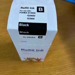 プリンターのインクRefill Ink For use with: PIXMA G1900/ G2900/ G3900の画像