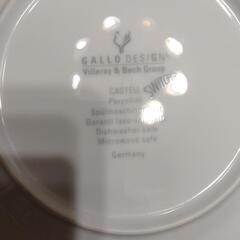 GALLO DESIGN Villeroy& Bochプレートの画像