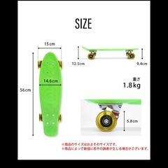 DABADA スケボー ミニクルーザーボードの画像