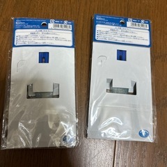 新品未使用　ポケモンハサミ　1個の画像
