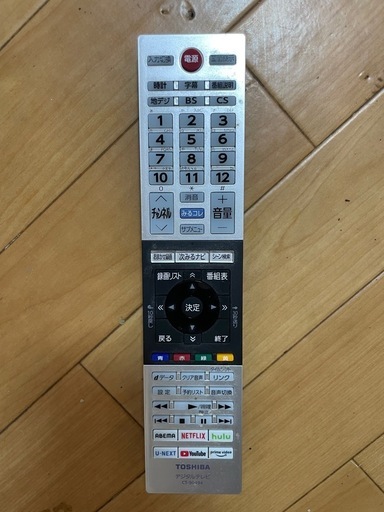 TOSHIBA 東芝 REGZA 