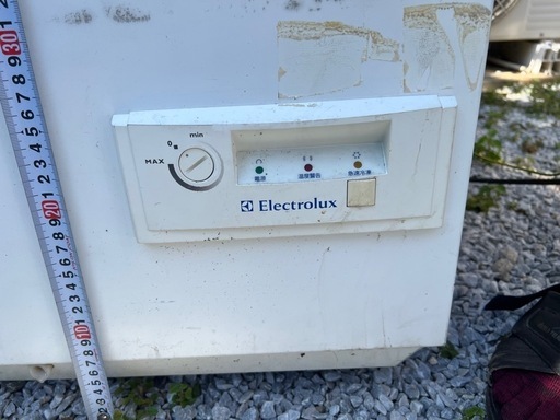 フリーザー