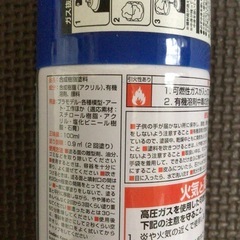 ラッカースプレー 水性 プラモデル DIY 等に　15色以上 まとめ売りの画像