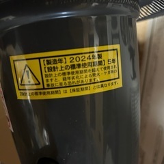 手渡し希望‼️扇風機
の画像