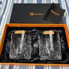 Nachtmann クリスタルタンブラー 2個入の画像