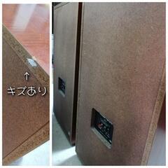 現物確認可能！ Victor ビクター スピーカー JS-370 / 2個の画像