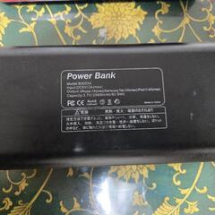 モバイルバッテリー 22400mAh 2個セットの画像
