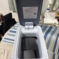 EKO MORANDI SMART SENSOR BIN 8L EK6287の画像