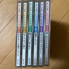 瀬戸内寂聴　いのちの説法　6枚セットの画像