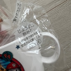 パウパトロール コップセットの画像