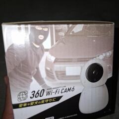 360℃ Wi-Fiカメラの画像