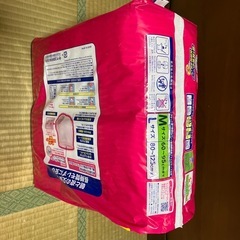 大人用紙おむつ アテント 昼1枚安心パンツ 長時間快適プラス Mサイズ アテント女性用 昼1枚安心パンツ長時間快適➕5回吸収（24枚入）/ 大王製紙の画像