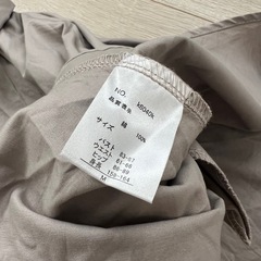 ワンピースの画像