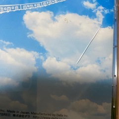 メンタルデトックスの音楽CD 3枚セットの画像