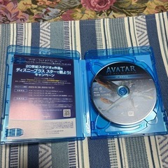 アバター　ウェイ・オブ・ウォーター   Blu-ray ボーナスディスク　純正ケース　の画像