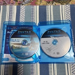 アバター　ウェイ・オブ・ウォーター   Blu-ray ボーナスディスク　純正ケース　の画像