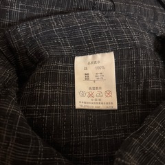 甚平の画像